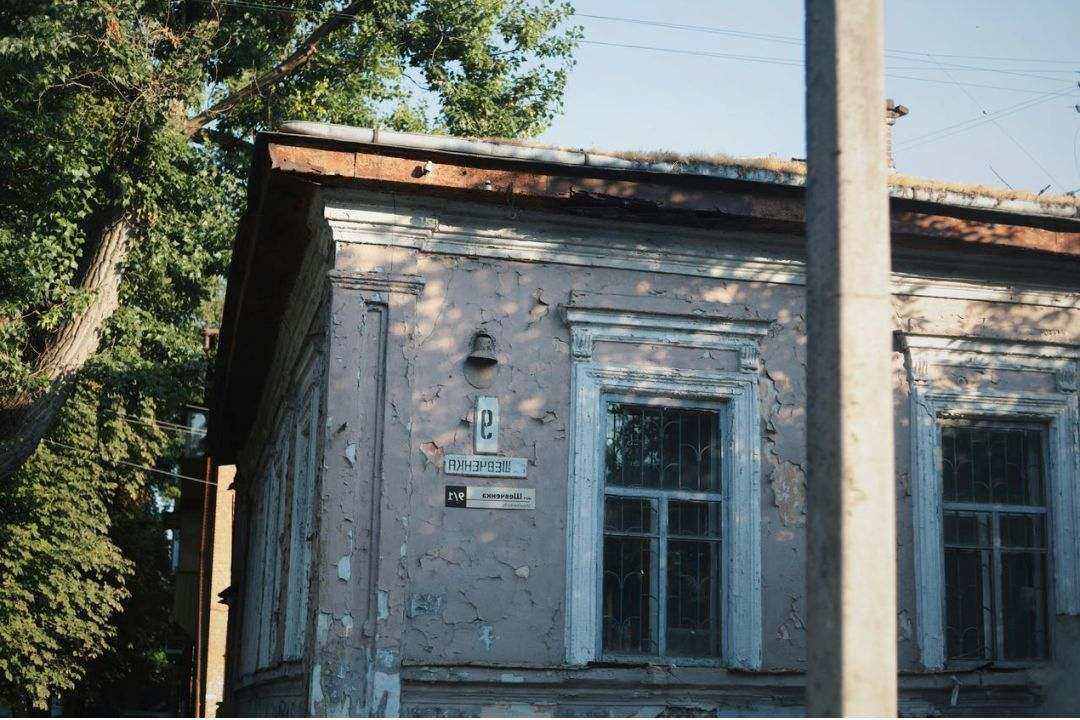 Painting finishes